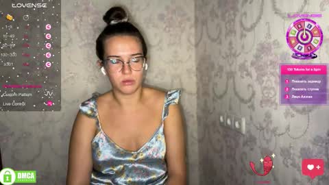 Alice online show from 09/27/25, 09:31