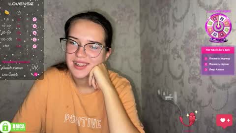 Alice online show from 10/07/25, 04:59