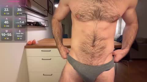 thedickandass online show from 02/18/26, 07:43