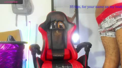 Prince online show from 04/19/26, 01:21