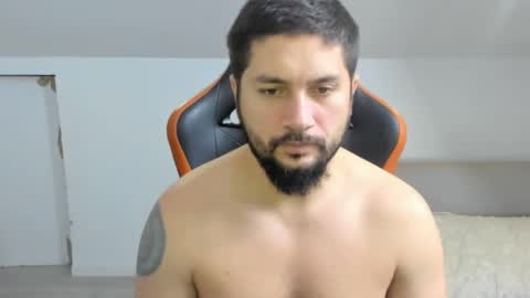 theguardian7 online show from 01/08/26, 12:57