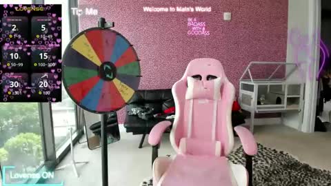 Themaneater online show from 06/11/26, 03:32