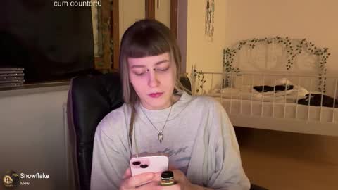 Snapshot of thesearchofgod chatting on 02/03/26, 04:12 LISA online show from 02/03/26, 04:12