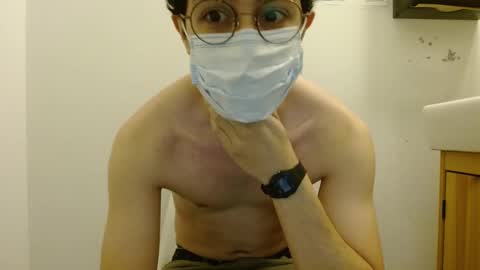 Snapshot of theshyguywithglasses chatting on 02/10/25, 08:09 shyguywithglasses online show from 02/10/25, 08:09
