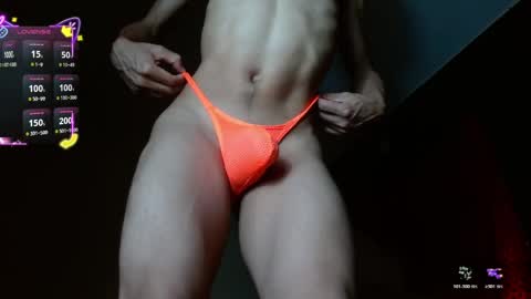 Snapshot of thesparkofdesire chatting on 04/19/26, 06:10 salomon becker online show from 04/19/26, 06:10