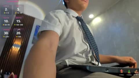 thiago online show from 12/18/25, 08:59