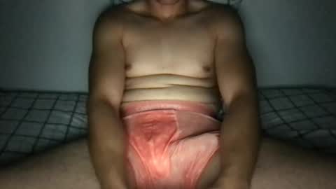 Snapshot of thickklatinooo chatting on 12/02/25, 07:25 ThickLatinoo online show from 12/02/25, 07:25