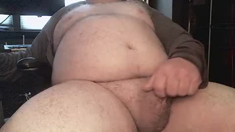 Snapshot of thicmaster chatting on 07/14/26, 11:05 thicmaster online show from 07/14/26, 11:05