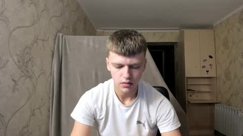 Tomas online show from 10/11/25, 04:49