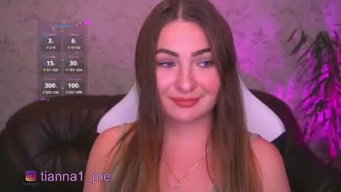 tianna_me online show from 10/27/25, 04:55