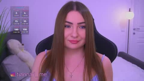 Snapshot of tianna_me chatting on 05/30/26, 12:13 tianna_me online show from 05/30/26, 12:13