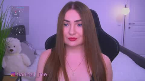 Snapshot of tianna_me chatting on 06/02/26, 11:34 tianna_me online show from 06/02/26, 11:34