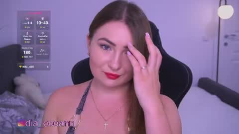 tianna_me online show from 06/27/26, 10:20