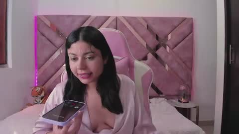 Snapshot of tigerbaby_ chatting on 06/19/26, 04:22 Ana online show from 06/19/26, 04:22