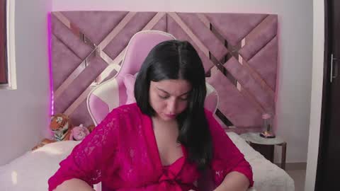 Snapshot of tigerbaby_ chatting on 06/23/26, 04:38 Ana online show from 06/23/26, 04:38