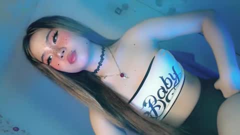Snapshot of tight_elliana chatting on 04/25/26, 05:10 tight_elliana online show from 04/25/26, 05:10