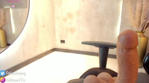 TOKIO  online show from 05/15/26, 11:45