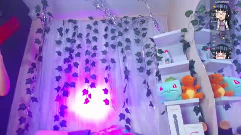 tokito mitsuri online show from 11/19/25, 12:38