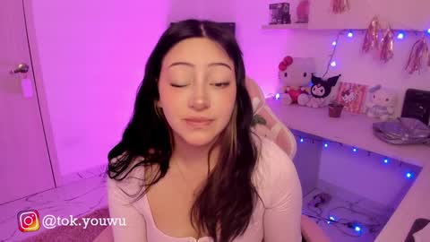 Tokyo  online show from 01/17/25, 11:59