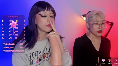  Halsey  Sofii  online show from 12/14/24, 07:18