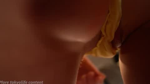 tokyo_n online show from 11/14/25, 06:28