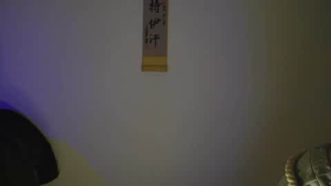 tokyo_oo online show from 11/21/25, 03:33