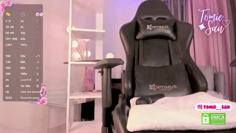  Tomie  online show from 03/11/25, 01:37