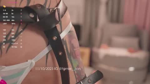  Tomie  online show from 10/12/25, 07:02