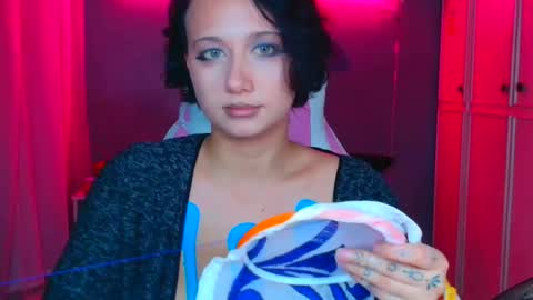 Galadriel online show from 10/25/25, 08:14