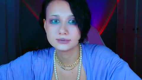 Galadriel online show from 12/16/25, 07:19