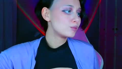 Galadriel online show from 12/18/25, 07:20