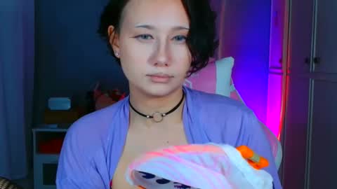 Snapshot of tommioo7 chatting on 03/04/26, 07:14 Galadriel online show from 03/04/26, 07:14