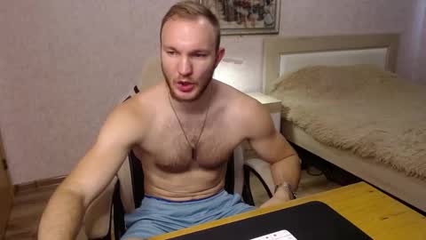 Glebaty online show from 10/30/25, 11:44