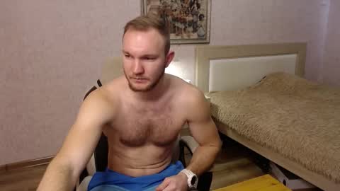 Glebaty online show from 02/06/26, 08:29