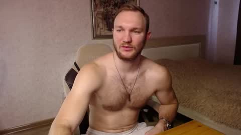 Glebaty online show from 02/20/26, 08:05