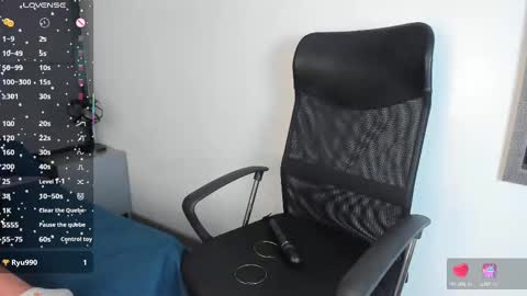 tracy online show from 03/11/25, 04:18