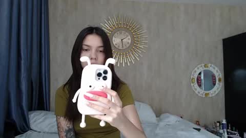 Sarah And Jon online show from 12/13/24, 02:43