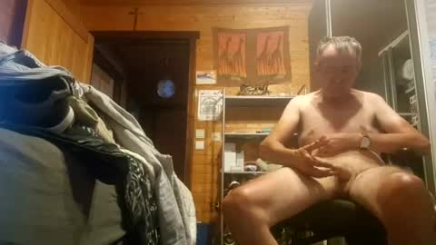 Snapshot of trekkertje12345 chatting on 07/16/26, 10:32 trekkertje12345 online show from 07/16/26, 10:32