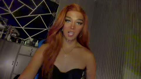 Ms Ella online show from 12/03/24, 01:54