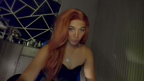 Ms Ella online show from 12/07/24, 06:04