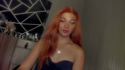 Ms Ella online show from 01/23/25, 02:28