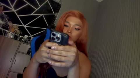 Ms Ella online show from 02/10/25, 07:28