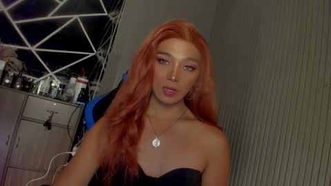 Ms Ella online show from 02/25/25, 04:00