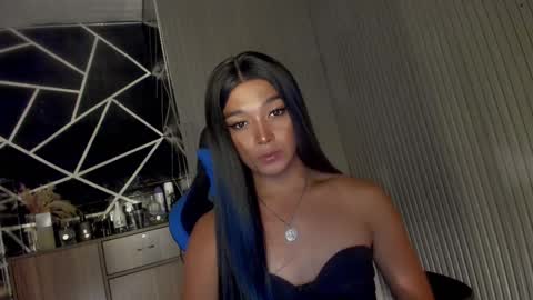 Ms Ella online show from 03/06/25, 05:54