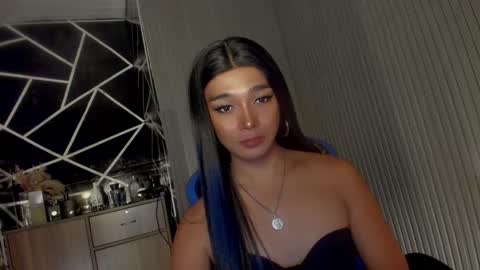 Ms Ella online show from 03/07/25, 01:51