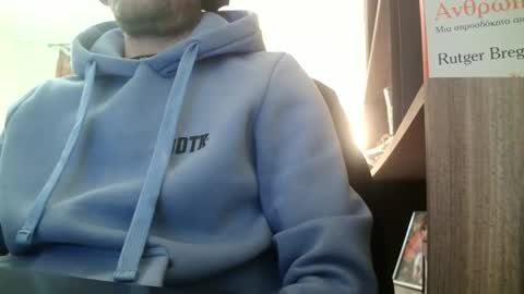 truble_again online show from 04/28/26, 05:23