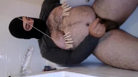 truthlessfromafar online show from 04/08/26, 04:34