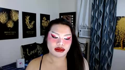 brianna online show from 01/16/26, 03:49