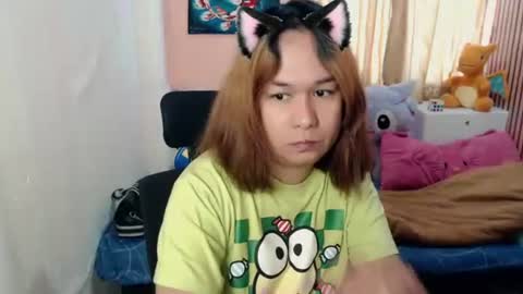 Alice Guo online show from 03/21/26, 05:12