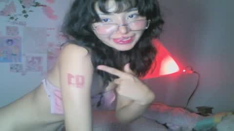 Tsuki online show from 11/12/25, 07:31